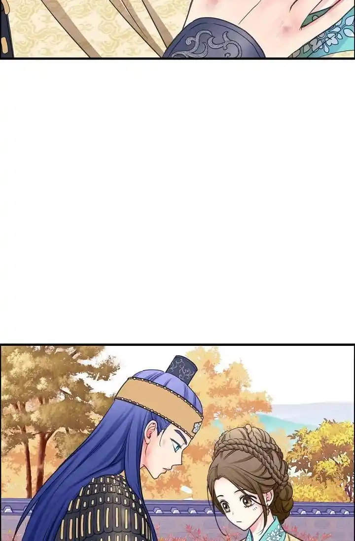 Sarasah Vol.07 Ch.177