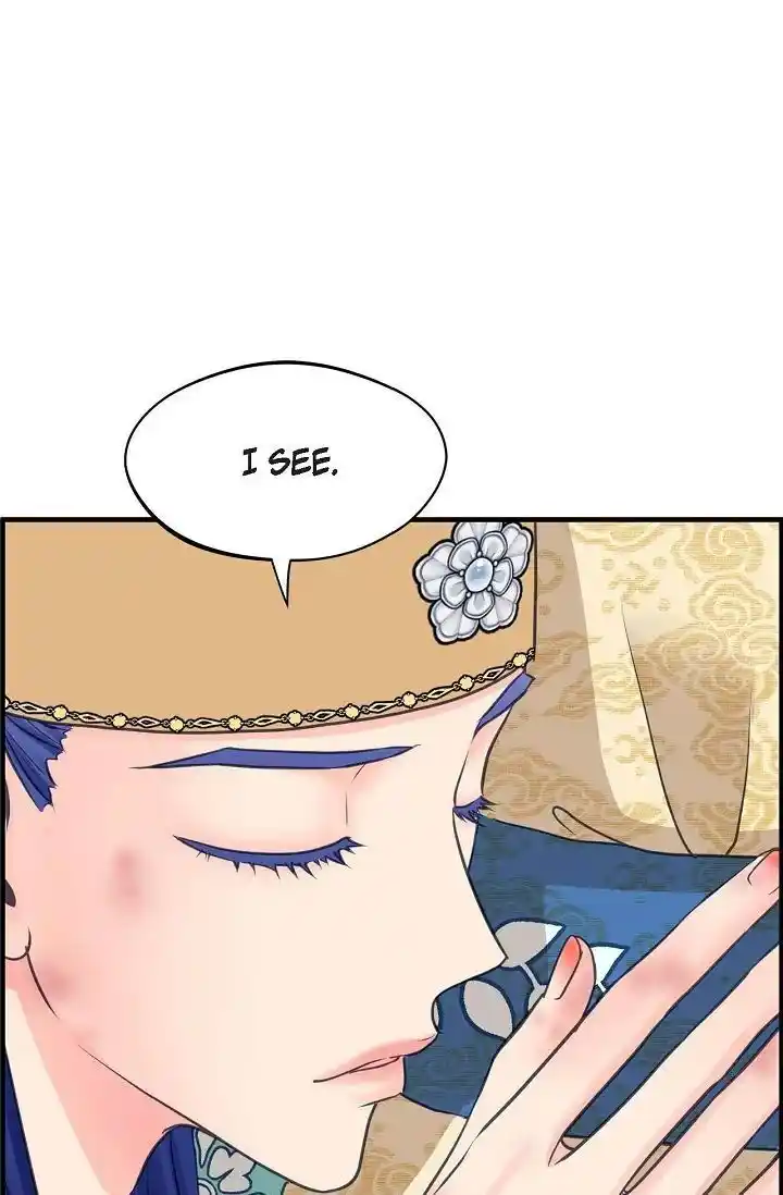 Sarasah Vol.07 Ch.177