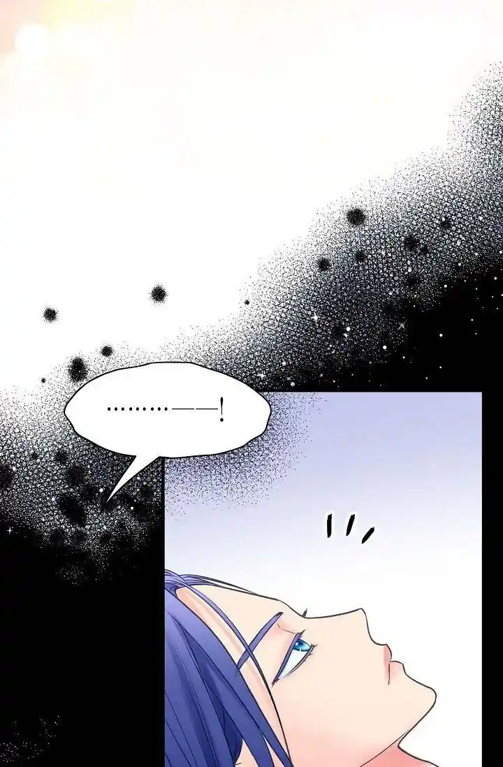 Sarasah Vol.07 Ch.177