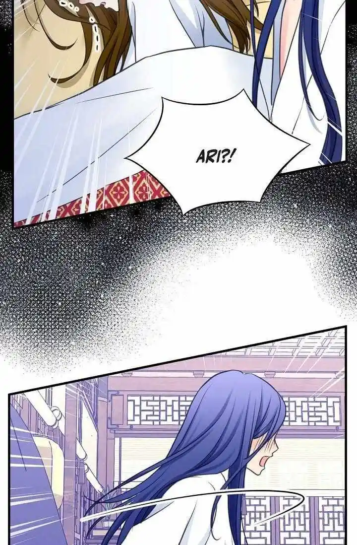 Sarasah Vol.07 Ch.177