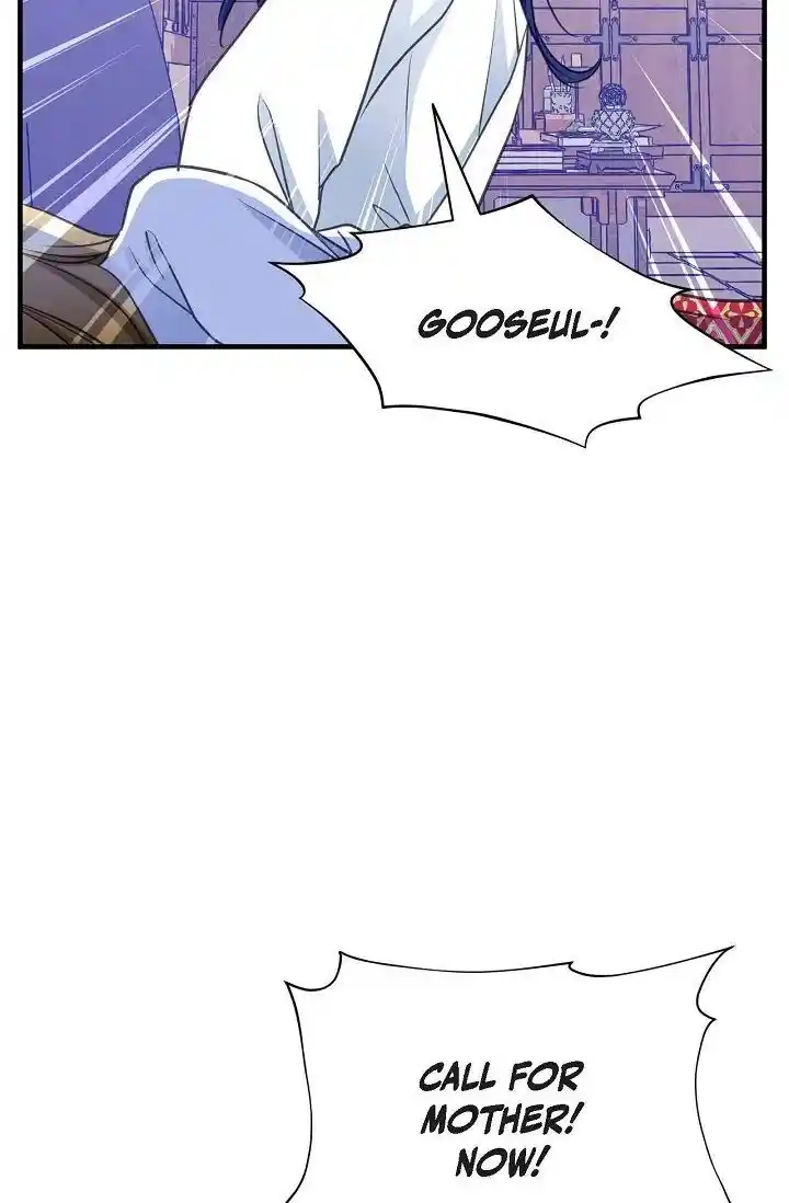 Sarasah Vol.07 Ch.177