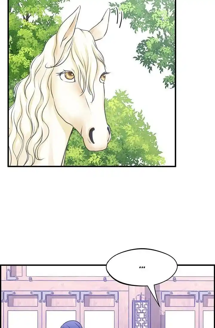 Sarasah Vol.07 Ch.177