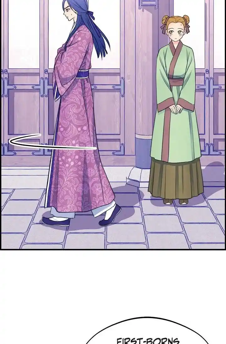 Sarasah Vol.07 Ch.177