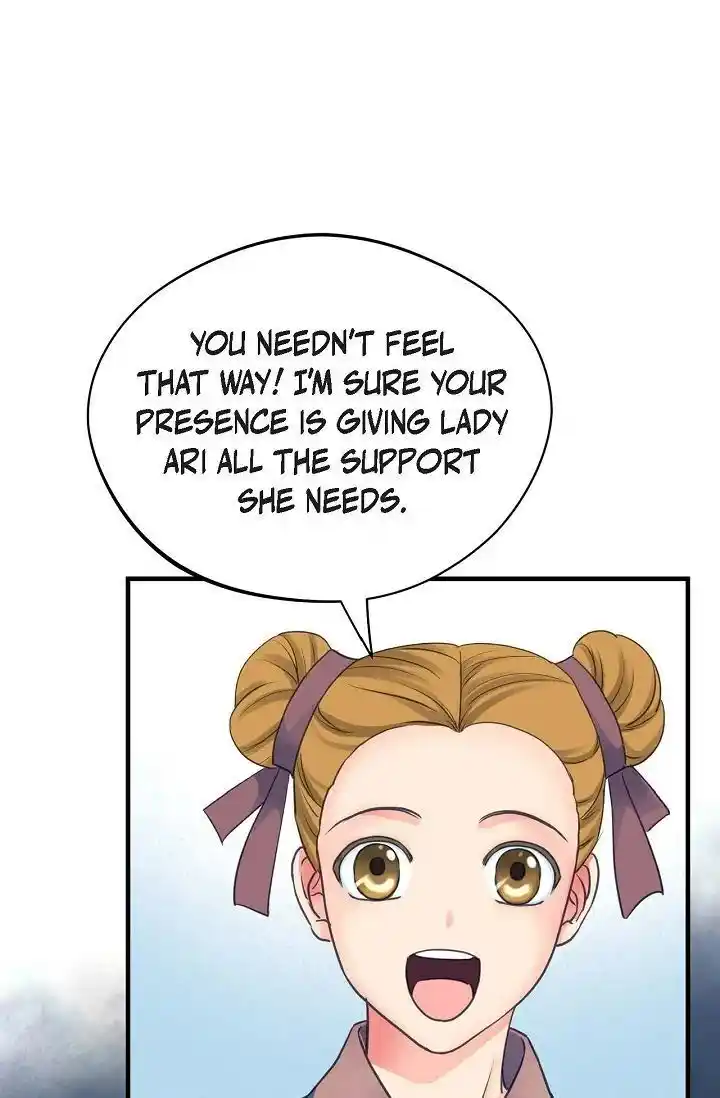 Sarasah Vol.07 Ch.177