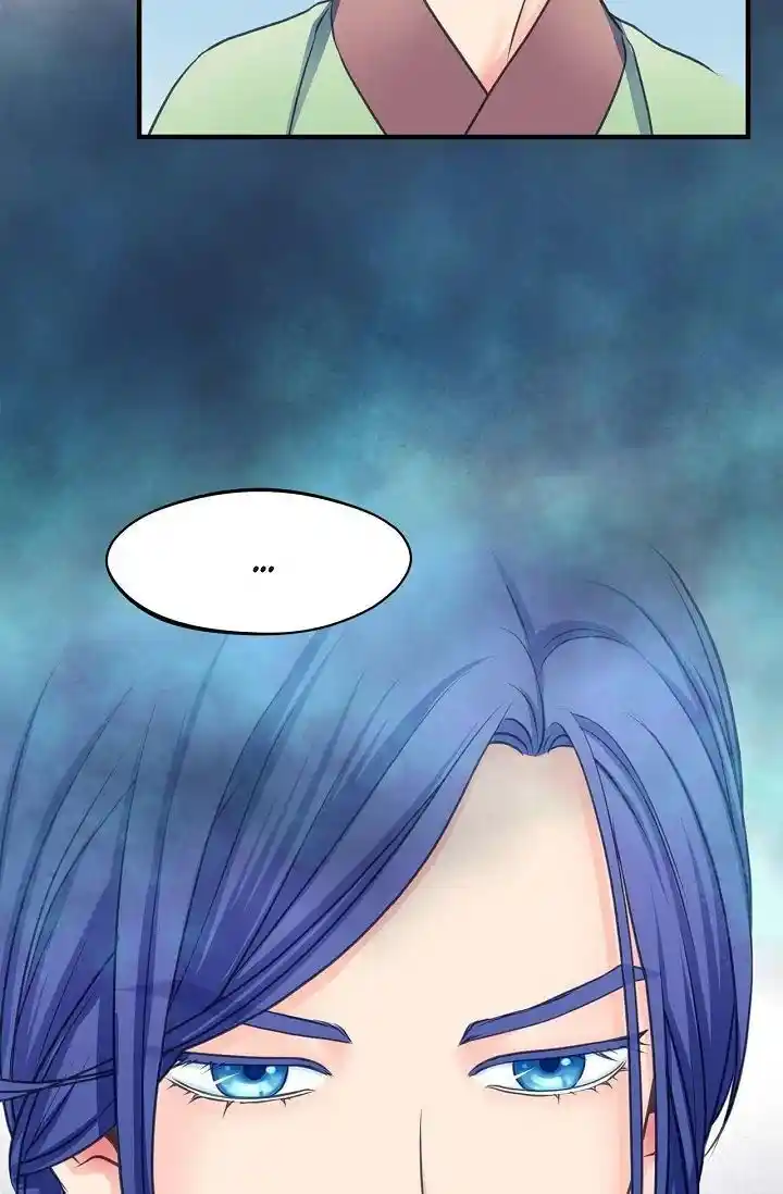 Sarasah Vol.07 Ch.177