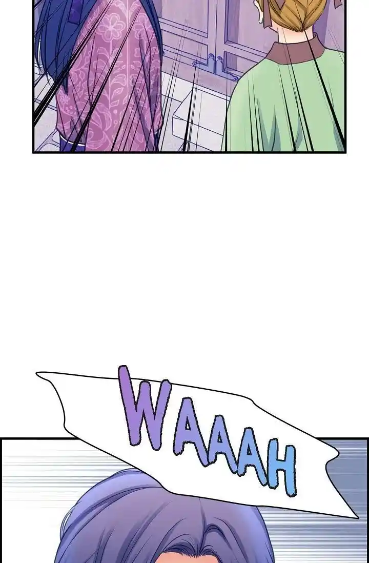 Sarasah Vol.07 Ch.177