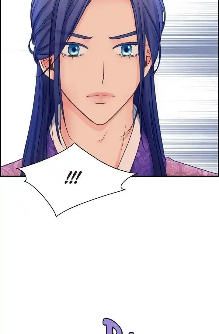 Sarasah Vol.07 Ch.177