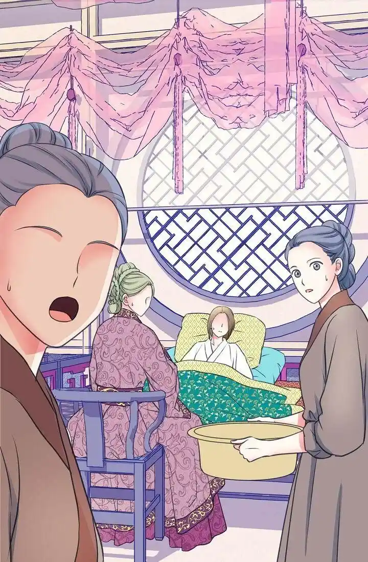 Sarasah Vol.07 Ch.177