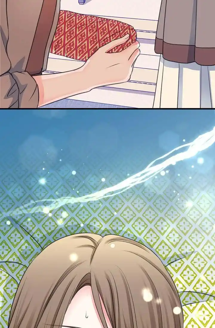 Sarasah Vol.07 Ch.177