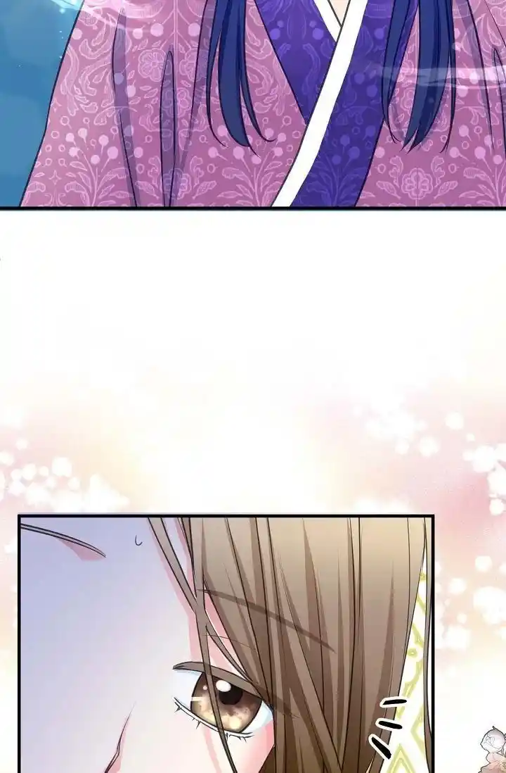 Sarasah Vol.07 Ch.177