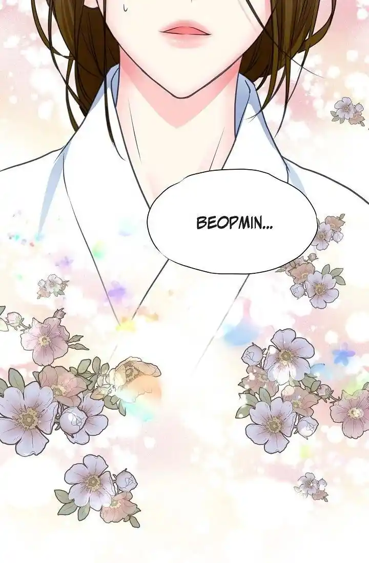 Sarasah Vol.07 Ch.177