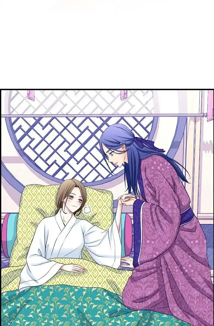 Sarasah Vol.07 Ch.177