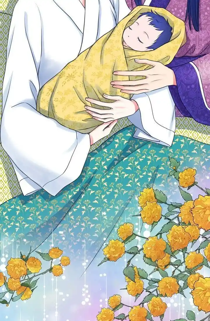 Sarasah Vol.07 Ch.177