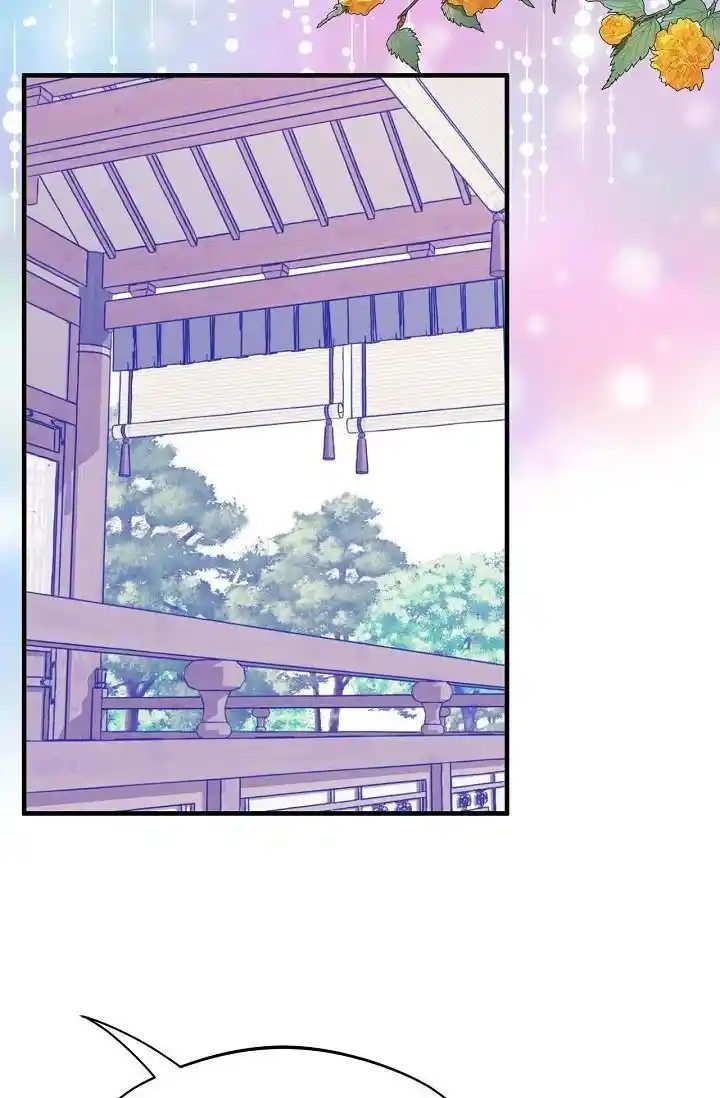 Sarasah Vol.07 Ch.177