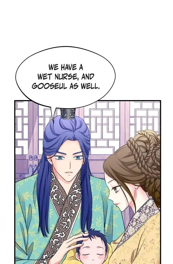 Sarasah Vol.07 Ch.177