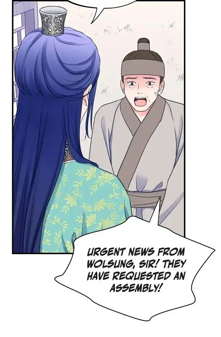 Sarasah Vol.07 Ch.177