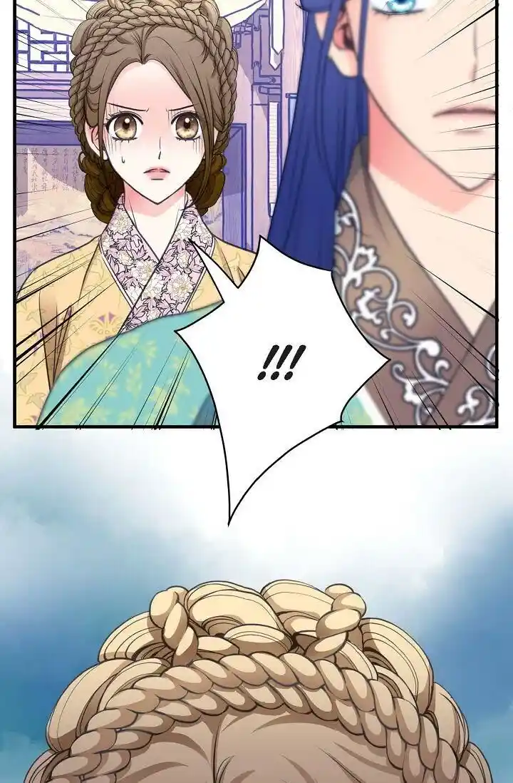 Sarasah Vol.07 Ch.177