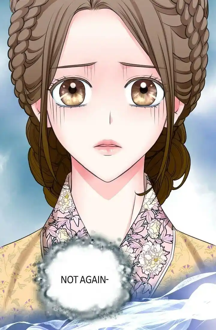 Sarasah Vol.07 Ch.177