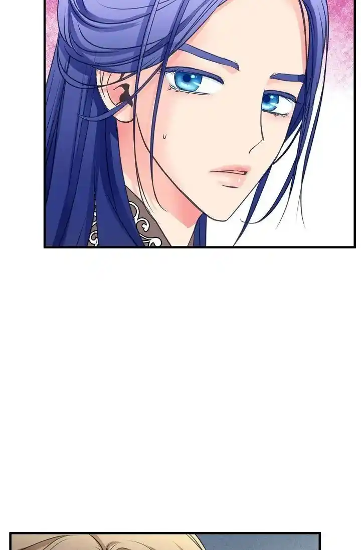 Sarasah Vol.07 Ch.177