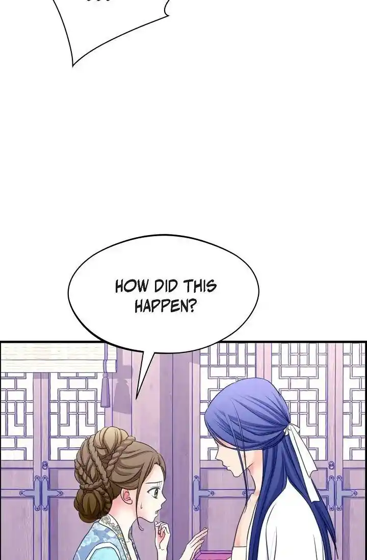 Sarasah Vol.07 Ch.177