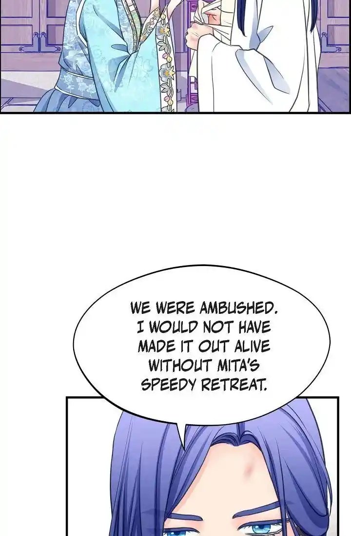 Sarasah Vol.07 Ch.177