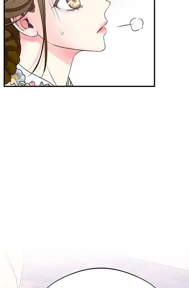 Sarasah Vol.07 Ch.177