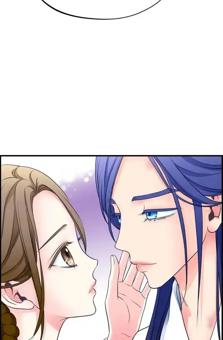 Sarasah Vol.07 Ch.177