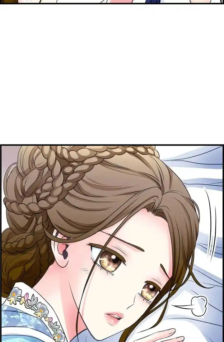 Sarasah Vol.07 Ch.177