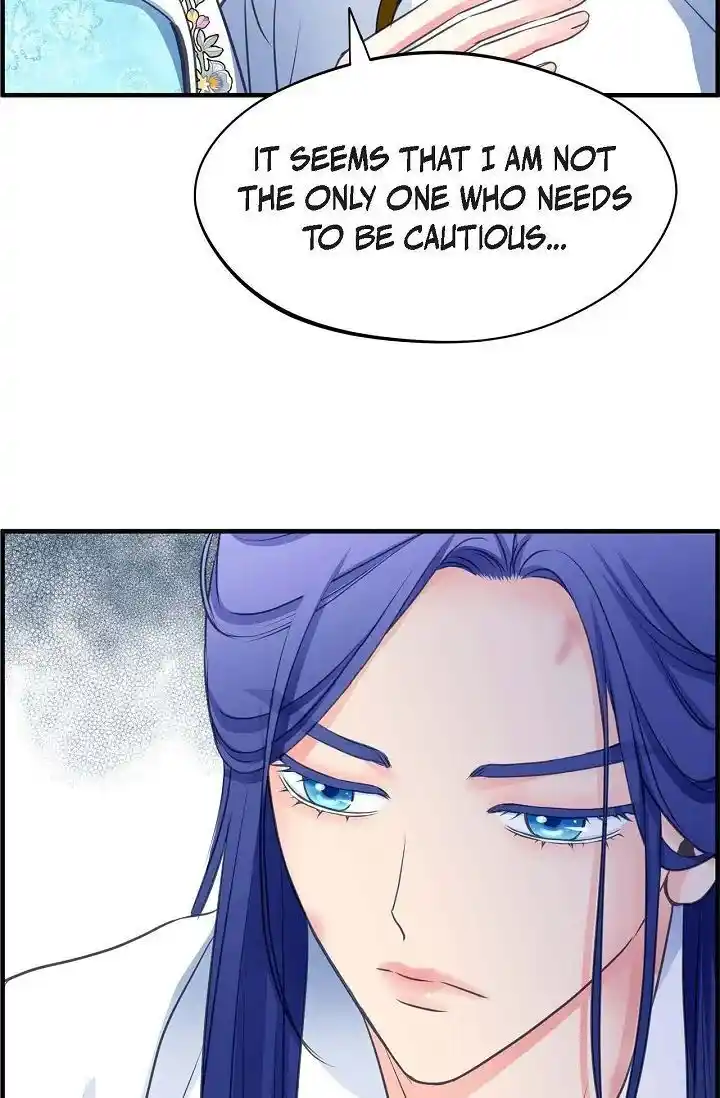 Sarasah Vol.07 Ch.177