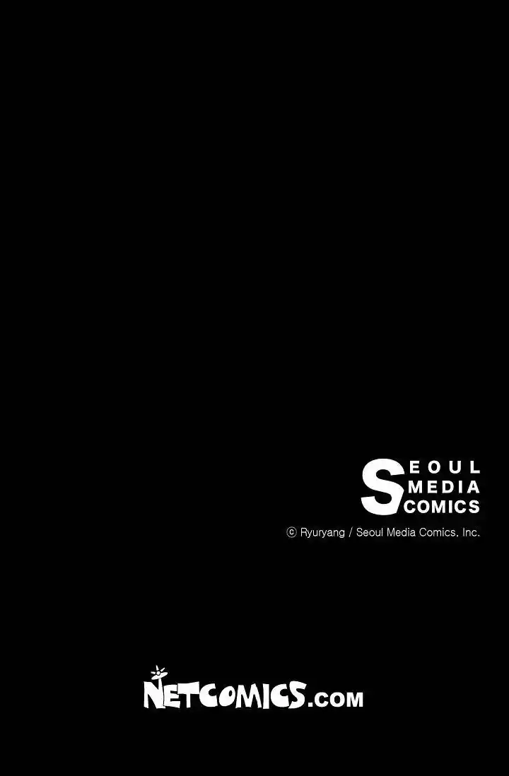 Sarasah Vol.07 Ch.177