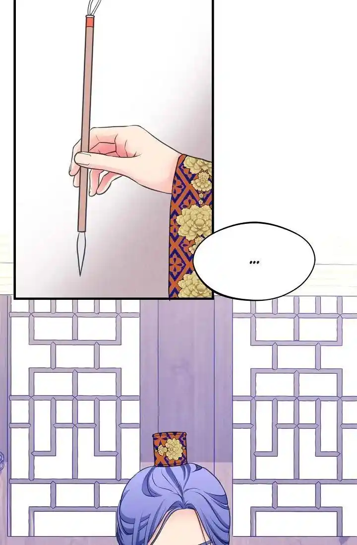 Sarasah Vol.07 Ch.178