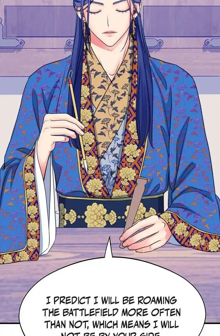 Sarasah Vol.07 Ch.178