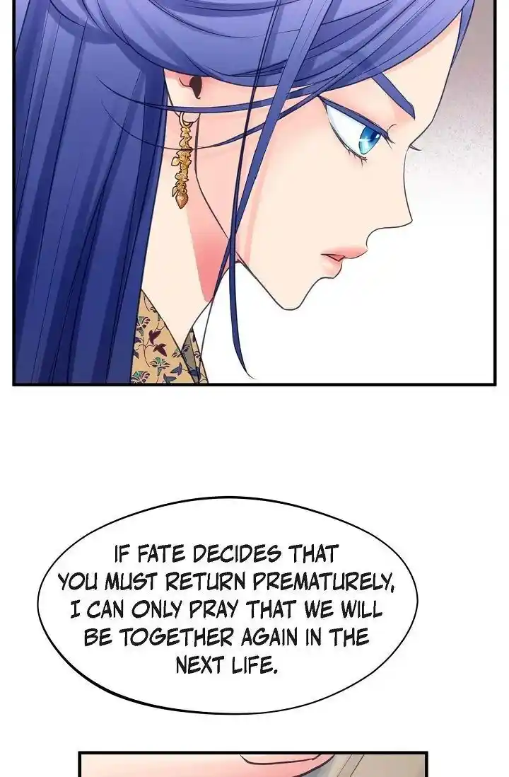 Sarasah Vol.07 Ch.178