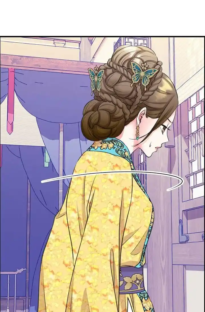 Sarasah Vol.07 Ch.178