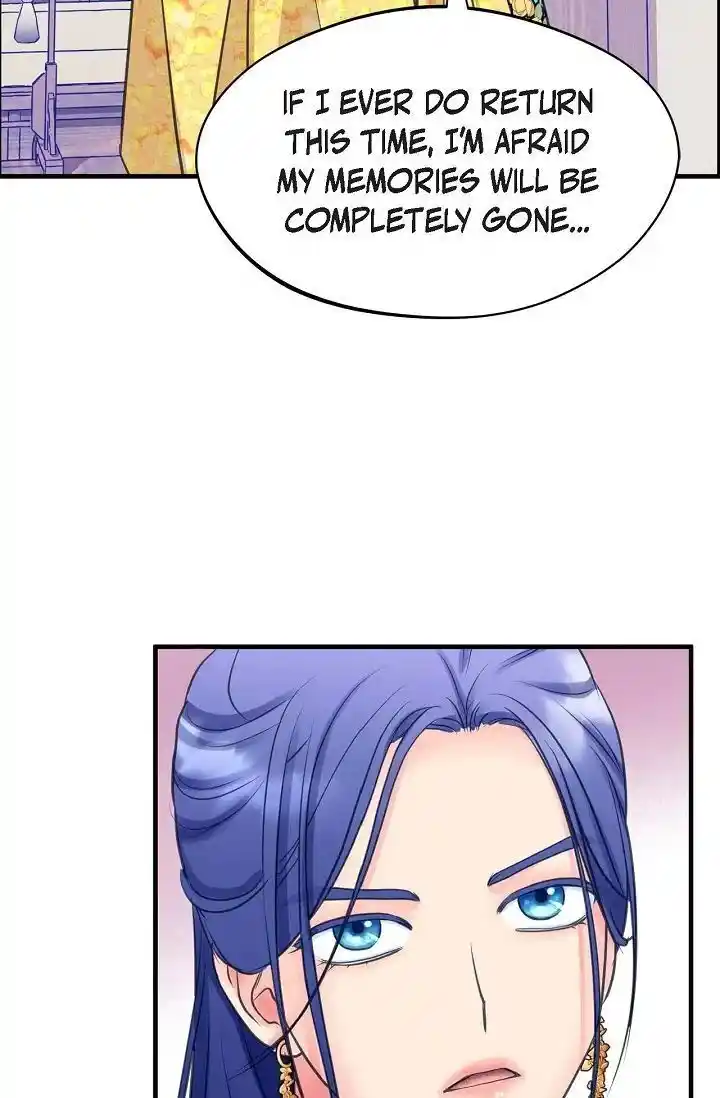 Sarasah Vol.07 Ch.178