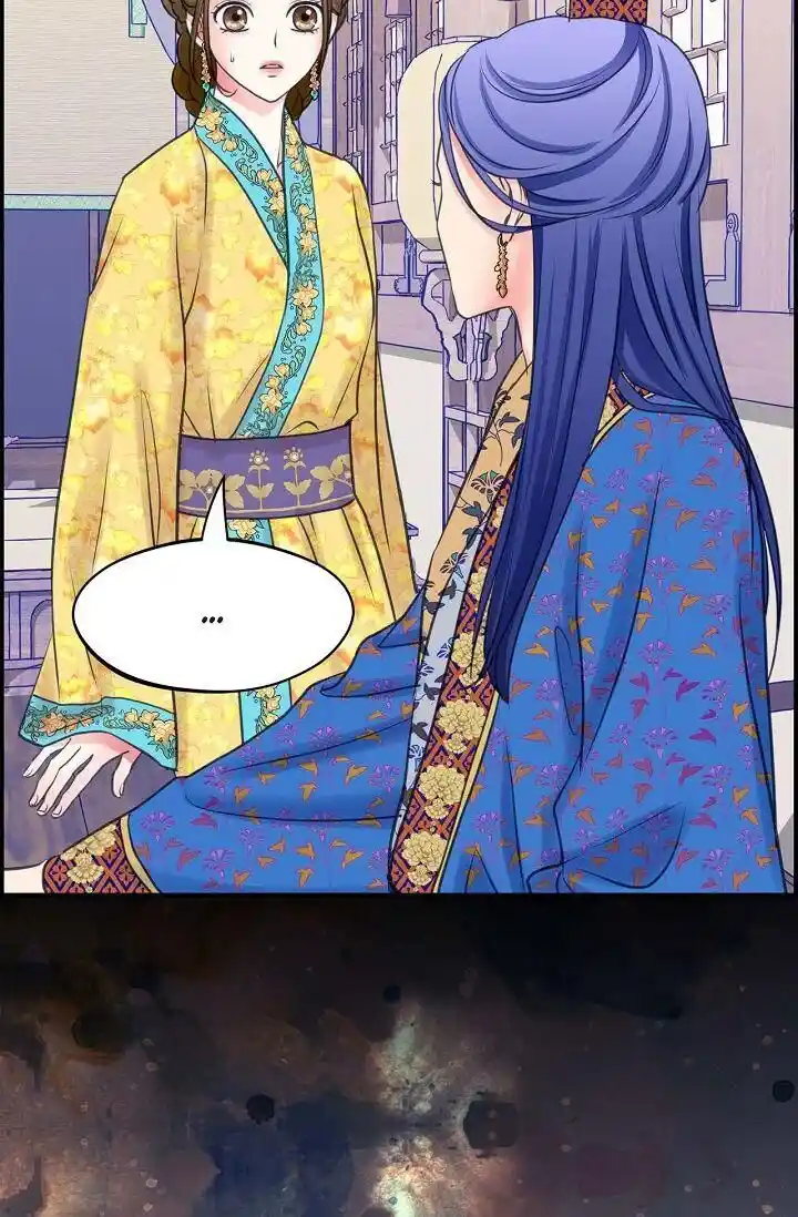 Sarasah Vol.07 Ch.178