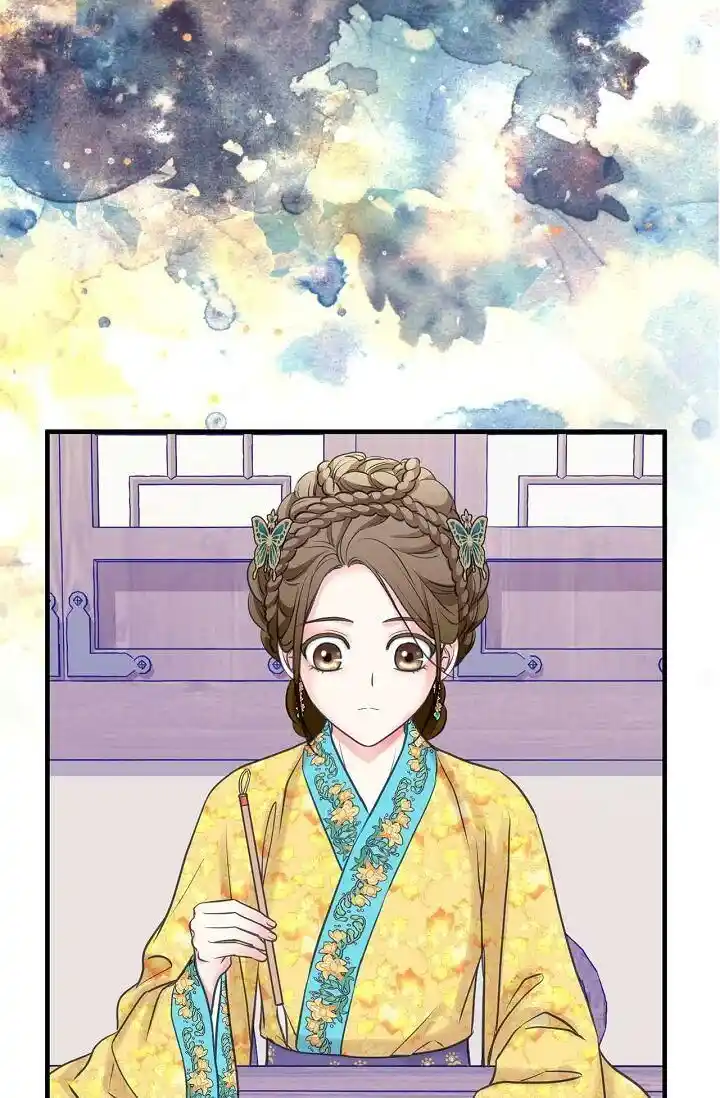 Sarasah Vol.07 Ch.178