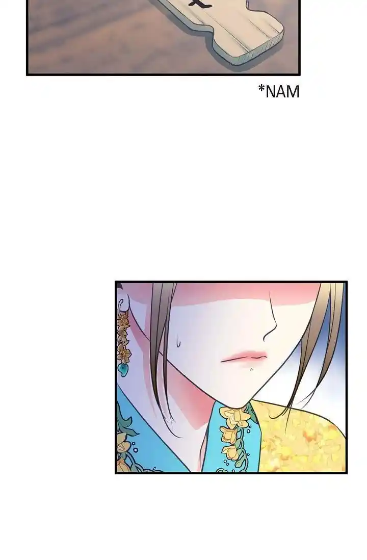 Sarasah Vol.07 Ch.178