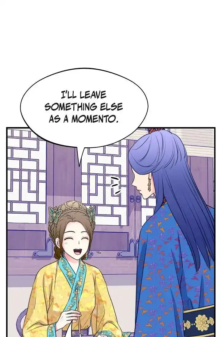 Sarasah Vol.07 Ch.178