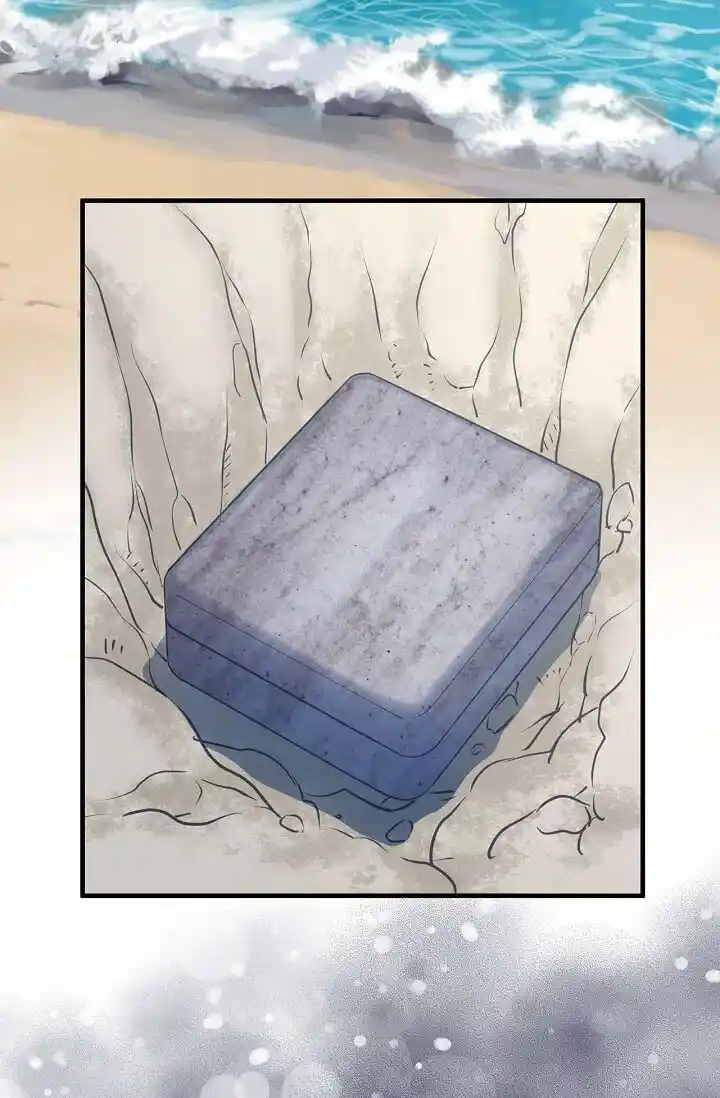 Sarasah Vol.07 Ch.178