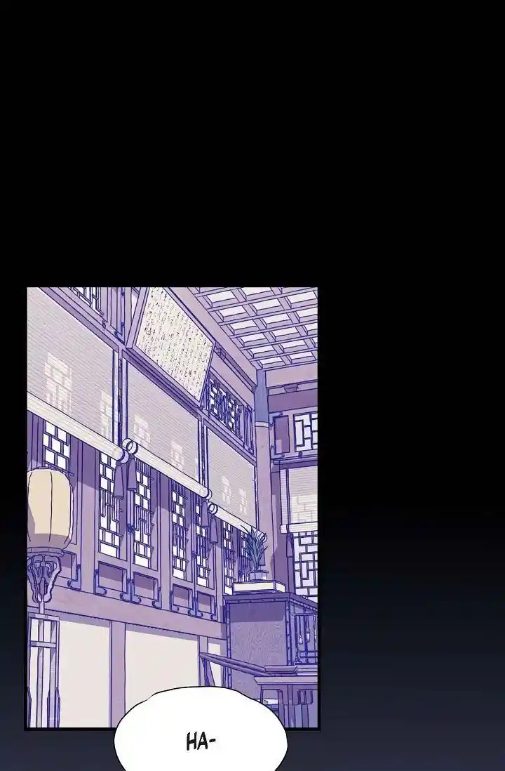 Sarasah Vol.07 Ch.178