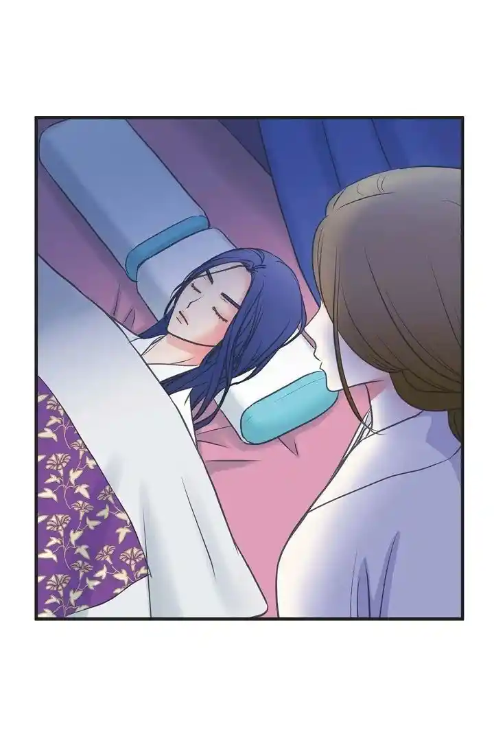 Sarasah Vol.07 Ch.178