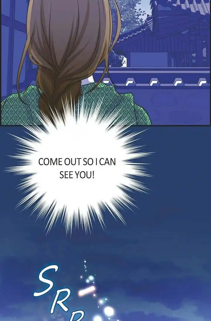 Sarasah Vol.07 Ch.178