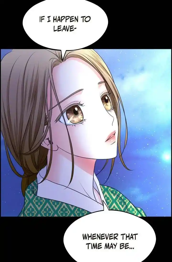 Sarasah Vol.07 Ch.178