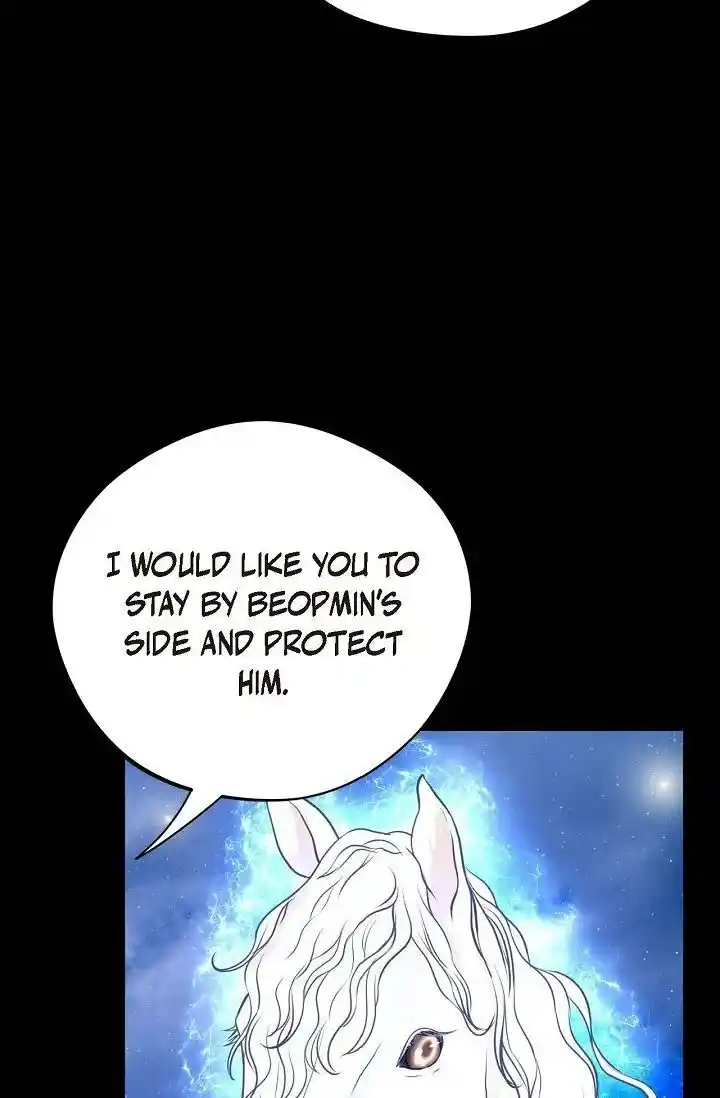 Sarasah Vol.07 Ch.178