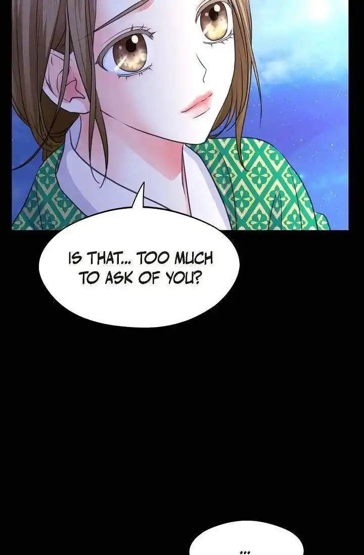 Sarasah Vol.07 Ch.178