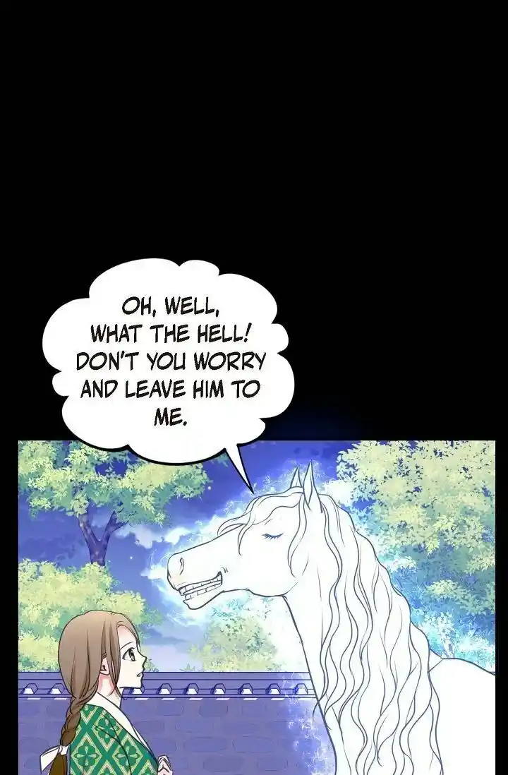 Sarasah Vol.07 Ch.178