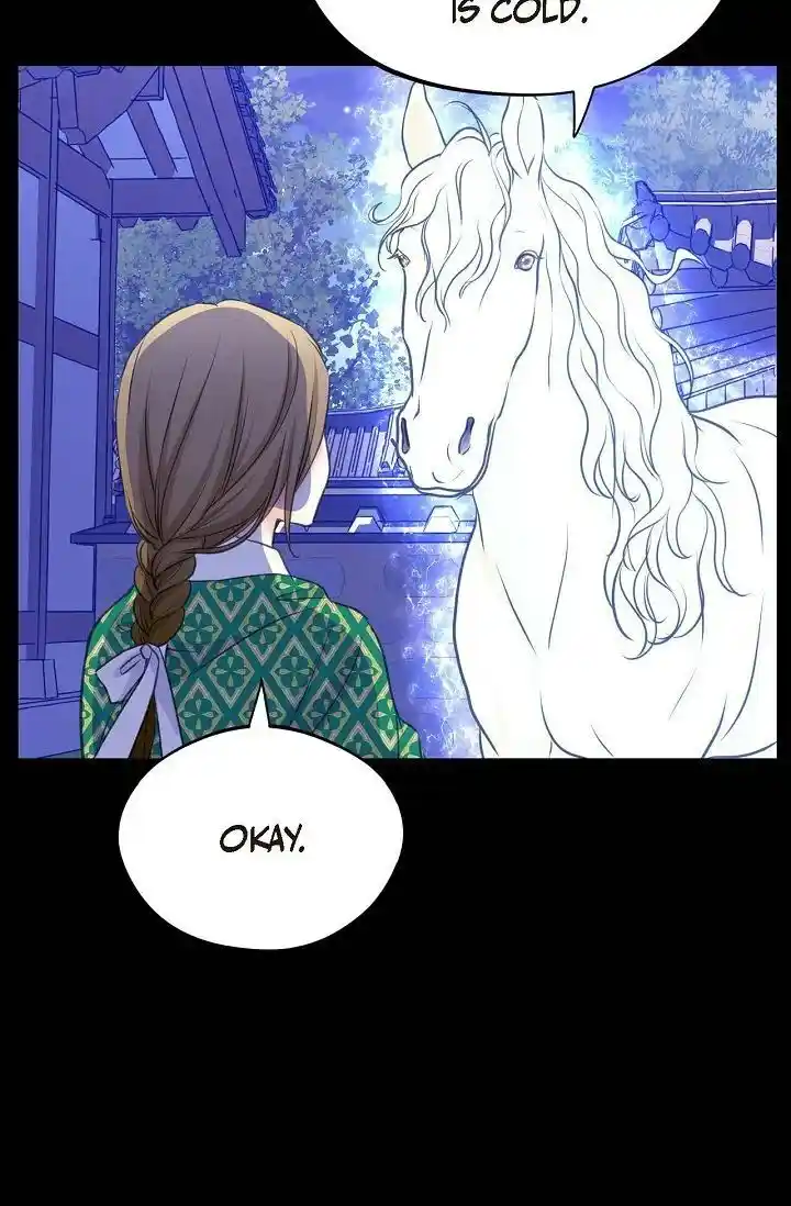 Sarasah Vol.07 Ch.178