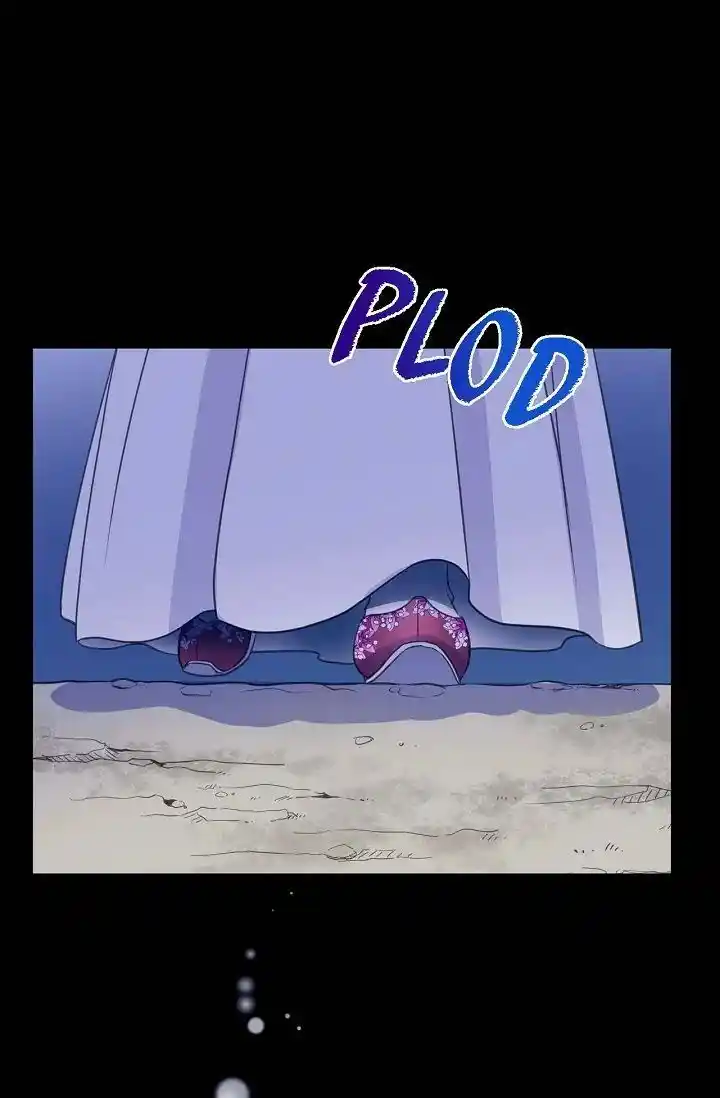 Sarasah Vol.07 Ch.178