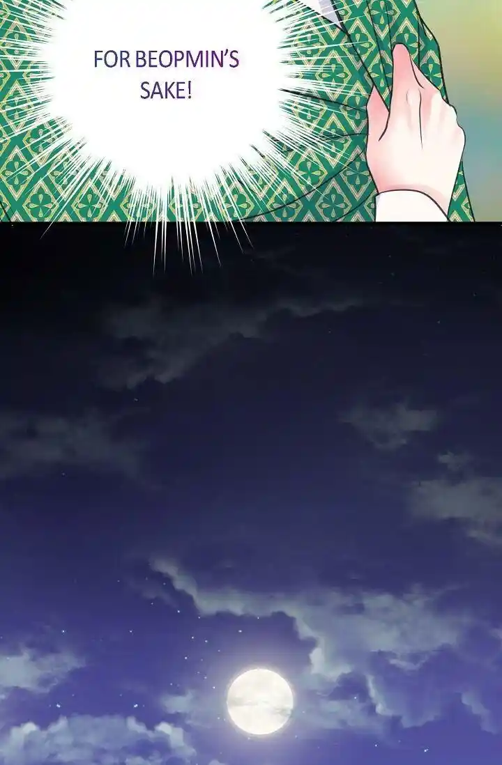 Sarasah Vol.07 Ch.178